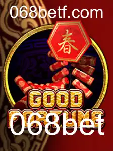 Desvendando o Jogo GoodFortune: Uma Nova Era de Entretenimento